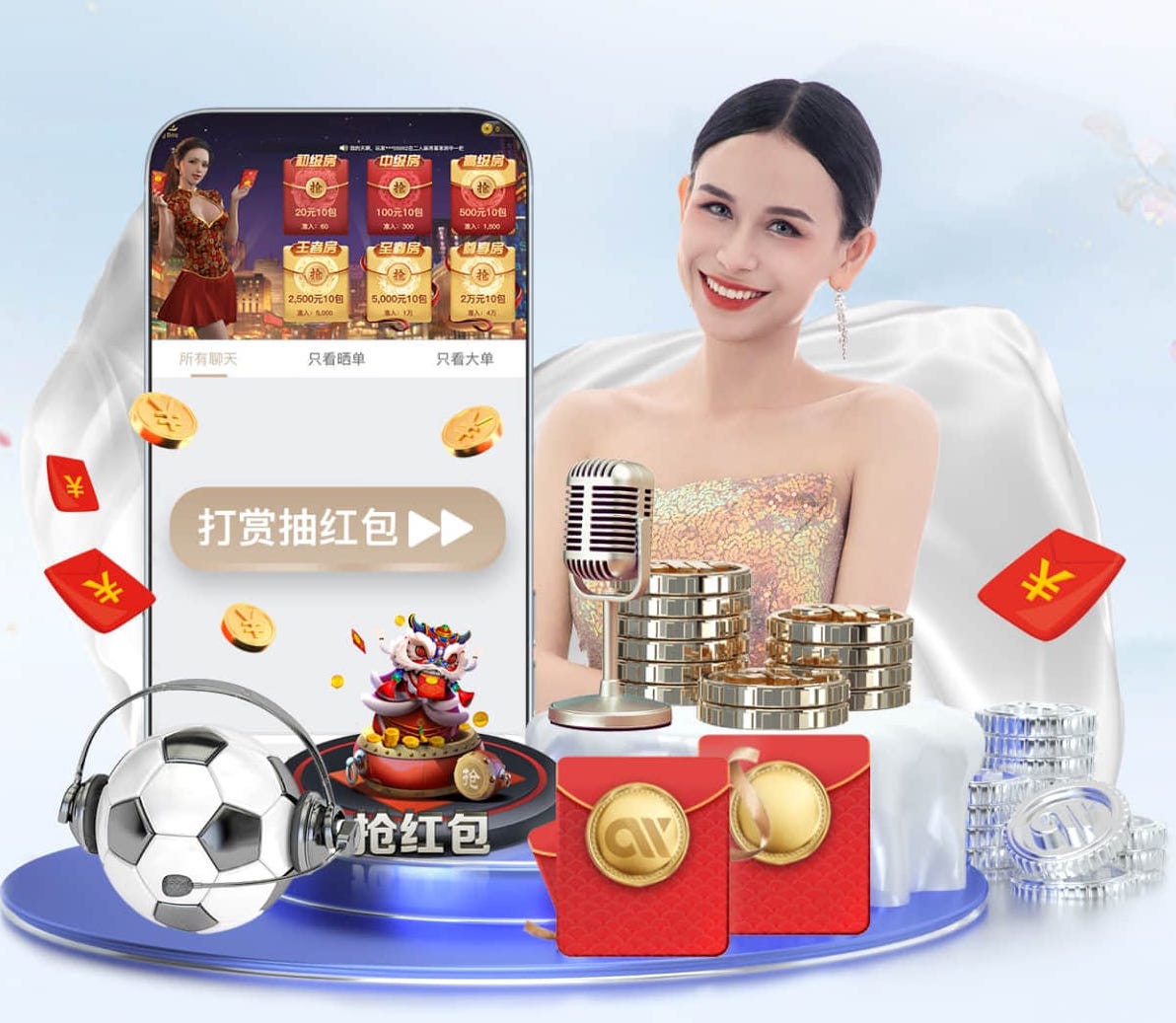 世界杯投彩app 环保经济型:塑胶跑道材料成为绿色未来的选择
